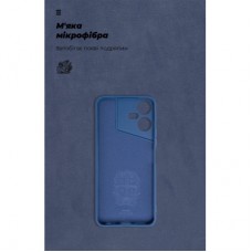 Чохол для мобільного телефона Armorstandart ICON Case Tecno POVA NEO 3 (LH6n) Camera cover Dark Blue (ARM76690) Чохол для мобільного телефона Armorstandart ICON Case Tecno POVA NEO 3 (LH6n) Camera cover Dark Blue (ARM76690) - Фото