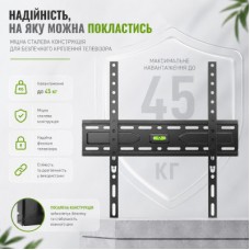 Кронштейн UniBracket BZ04-40 - Фото