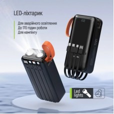 Батарея універсальна ColorWay 20 000 mAh PowerHub PD/22.5W, QC/4.0, Black (CW-PB200LP07BK) - Фото