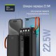 Батарея універсальна ColorWay 20 000 mAh PowerHub PD/22.5W, QC/4.0, Black (CW-PB200LP07BK) Батарея універсальна ColorWay 20 000 mAh PowerHub PD/22.5W, QC/4.0, Black (CW-PB200LP07BK)