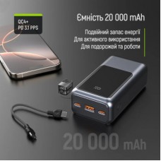 Батарея универсальная ColorWay 20 000 mAh Urban PD/22.5W, QC/4.0, Gray (CW-PB200LP03GR) - Фото