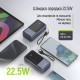 Батарея универсальная ColorWay 20 000 mAh Urban PD/22.5W, QC/4.0, Gray (CW-PB200LP03GR) Батарея универсальная ColorWay 20 000 mAh Urban PD/22.5W, QC/4.0, Gray (CW-PB200LP03GR)