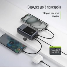 Батарея универсальная ColorWay 20 000 mAh Urban PD/22.5W, QC/4.0, Gray (CW-PB200LP03GR) - Фото