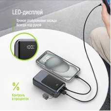 Батарея универсальная ColorWay 20 000 mAh Urban PD/22.5W, QC/4.0, Gray (CW-PB200LP03GR) - Фото