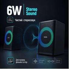 Акустична система ColorWay PulseRing 2.0 RGB USB Black (CW-SPU04BK) - Фото