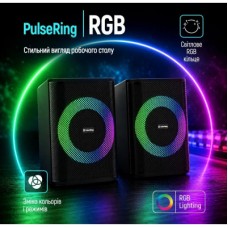 Акустична система ColorWay PulseRing 2.0 RGB USB Black (CW-SPU04BK) - Фото