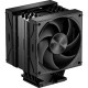 Кулер для процессора PcCooler TS700D BK