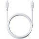 Дата кабель USB-C to USB-C 1.0m 100 W white Baseus (P10377704213-00)
