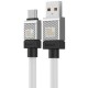 Дата кабель USB AM to USB-C 1.0m 100W white Baseus (CAKW000602) Дата кабель USB AM to USB-C 1.0m 100W white Baseus (CAKW000602)