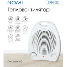 Нагрівач Nomi SFH-02 - Фото