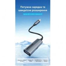 Концентратор Vention USB-C M to USB 3.2 AF + USB-C F PD 100W 10Gbps 0,15m gray (CCAHB) - Фото