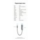 Концентратор Vention USB-C M to USB 3.2 AF + USB-C F PD 100W 10Gbps 0,15m gray (CCAHB) Концентратор Vention USB-C M to USB 3.2 AF + USB-C F PD 100W 10Gbps 0,15m gray (CCAHB)