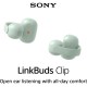 Наушники Sony LinkBuds Clip WF-LC900 Green (WFLC900G.E) Наушники Sony LinkBuds Clip WF-LC900 Green (WFLC900G.E)