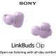 Наушники Sony LinkBuds Clip WF-LC900 Lavender (WFLC900V.E) Наушники Sony LinkBuds Clip WF-LC900 Lavender (WFLC900V.E)