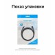 Дата кабель USB 3.2 AM/AF 1.0m 10Gbps PVC black Vention (CBOBF) Дата кабель USB 3.2 AM/AF 1.0m 10Gbps PVC black Vention (CBOBF)