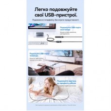 Дата кабель USB 3.2 AM/AF 1.5m 10Gbps PVC black Vention (CBOBG) - Фото