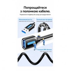 Дата кабель USB 3.2 AM/AF 1.5m 10Gbps PVC black Vention (CBOBG) - Фото