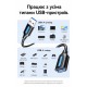 Дата кабель USB 3.2 AM/AF 1.5m 10Gbps PVC black Vention (CBOBG) Дата кабель USB 3.2 AM/AF 1.5m 10Gbps PVC black Vention (CBOBG)