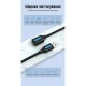 Дата кабель USB 2.0 AM/AF 5.0m PVC black Vention (CBIBJ) Дата кабель USB 2.0 AM/AF 5.0m PVC black Vention (CBIBJ)