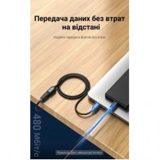 Дата кабель USB 2.0 AM/AF 5.0m PVC black Vention (CBIBJ) - Фото