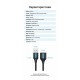 Дата кабель USB 2.0 AM/AF 5.0m PVC black Vention (CBIBJ) Дата кабель USB 2.0 AM/AF 5.0m PVC black Vention (CBIBJ)