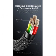 Дата кабель USB-C to USB-C 2.0m 5A nylon braided black Vention (CTYBH) - Фото