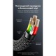 Дата кабель USB-C to USB-C 2.0m 5A nylon braided black Vention (CTYBH) Дата кабель USB-C to USB-C 2.0m 5A nylon braided black Vention (CTYBH)