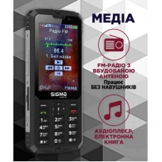Мобильный телефон Sigma X-treme PM68 Black (4827798686911) - Фото