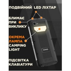 Мобильный телефон Sigma X-treme PM68 Black (4827798686911) - Фото