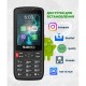 Мобильный телефон Sigma X-style S3501 Black (4827798345511)
