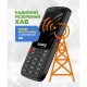 Мобильный телефон Sigma X-style S3501 Black (4827798345511)