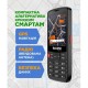 Мобильный телефон Sigma X-style S3501 Black (4827798345511)