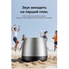 Акустическая система Vention Omni O11 Desktop Bluetooth Silver (NDCI0) - Фото