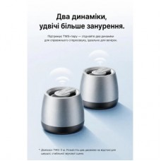 Акустическая система Vention Omni O11 Desktop Bluetooth Silver (NDCI0) - Фото