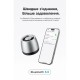 Акустическая система Vention Omni O11 Desktop Bluetooth Silver (NDCI0) Акустическая система Vention Omni O11 Desktop Bluetooth Silver (NDCI0)