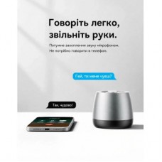 Акустическая система Vention Omni O11 Desktop Bluetooth Silver (NDCI0) - Фото