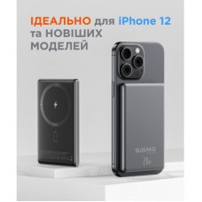 Батарея универсальная Sigma X-power SI05A7QL-MAG 5000mAh, Magnetic wireless 15W, PD, QC, 20Wmax, MagSafe (4827798359419) - Фото