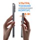 Батарея универсальная Sigma X-power SI05A7QL-MAG 5000mAh, Magnetic wireless 15W, PD, QC, 20Wmax, MagSafe (4827798359419) Батарея универсальная Sigma X-power SI05A7QL-MAG 5000mAh, Magnetic wireless 15W, PD, QC, 20Wmax, MagSafe (4827798359419)