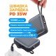Батарея универсальная Sigma X-power SI10A5QL 10000mAh, 35W (4827798312711) Батарея универсальная Sigma X-power SI10A5QL 10000mAh, 35W (4827798312711)