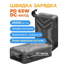 Батарея универсальная Sigma X-power SI20A11QLX-DC 20000mAh, 65W, DC-output 9-22V, outdoor style (4827798844014) - Фото
