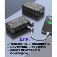 Батарея универсальная Sigma X-power SI20A11QLX-DC 20000mAh, 65W, DC-output 9-22V, outdoor style (4827798844014) - Фото
