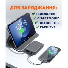 Батарея універсальна Sigma X-power SI20A5QLX 20000 mAh, 45 W (4827798987612) - Фото