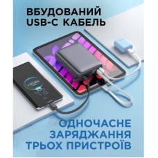 Батарея універсальна Sigma X-power SI20A5QLX 20000 mAh, 45 W (4827798987612) - Фото