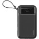 Батарея универсальная Sigma X-power SI20A8QL-MAG 20000mAh, Magnetic wireless 15W, PD, QC, 22,5W, MagSafe (4827798434611)