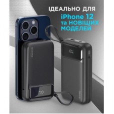 Батарея универсальная Sigma X-power SI20A8QL-MAG 20000mAh, Magnetic wireless 15W, PD, QC, 22,5W, MagSafe (4827798434611) - Фото