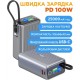 Батарея универсальная Sigma X-power SI25A5QLX 25000mAh, 100W (4827798848715) Батарея универсальная Sigma X-power SI25A5QLX 25000mAh, 100W (4827798848715)