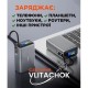 Батарея универсальная Sigma X-power SI25A5QLX 25000mAh, 100W (4827798848715) Батарея универсальная Sigma X-power SI25A5QLX 25000mAh, 100W (4827798848715)
