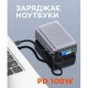 Батарея универсальная Sigma X-power SI25A5QLX 25000mAh, 100W (4827798848715) Батарея универсальная Sigma X-power SI25A5QLX 25000mAh, 100W (4827798848715)