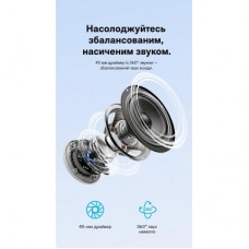 Акустическая система Vention Koobu K11 Magnetic Stand Wireless Black (NDBB0) - Фото