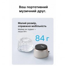 Акустическая система Vention Koobu K11 Magnetic Stand Wireless Black (NDBB0) - Фото